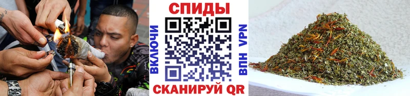 Бутират буратино  Дятьково 