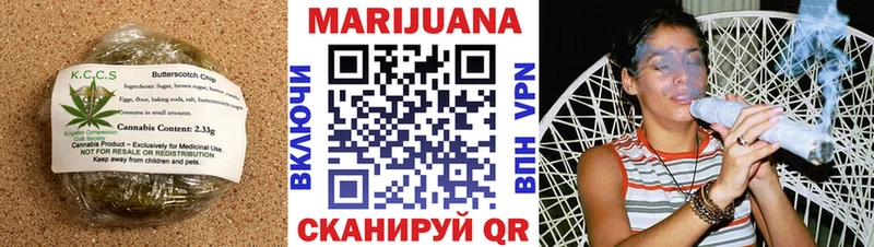 Canna-Cookies марихуана  наркошоп  Дятьково 