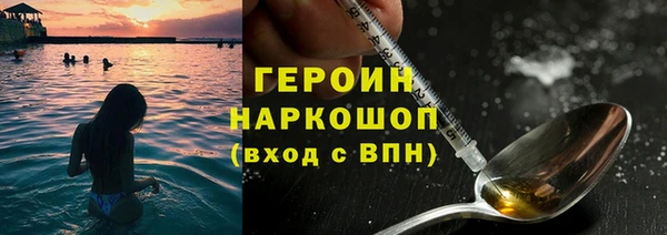 амф Сатка