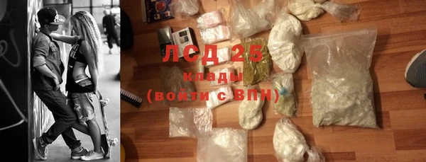марки nbome Дмитриев