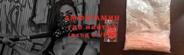 марки nbome Дмитриев