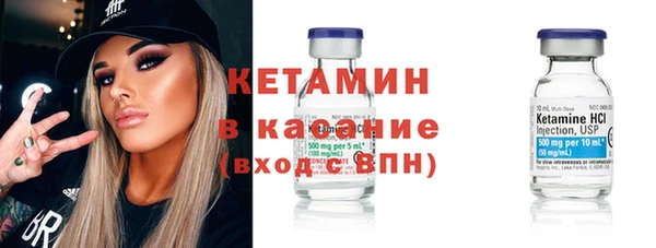 марки nbome Дмитриев