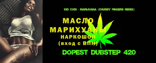 метадон Чита