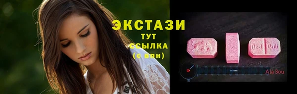 метадон Чита
