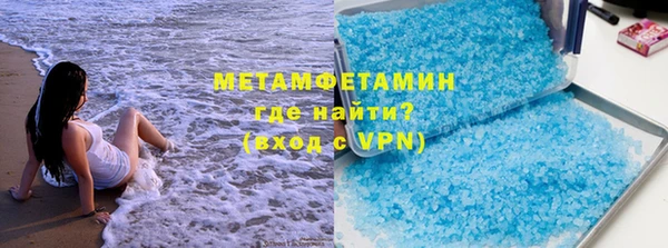 метадон Чита