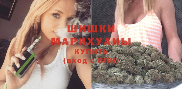 кокаин премиум Дмитров
