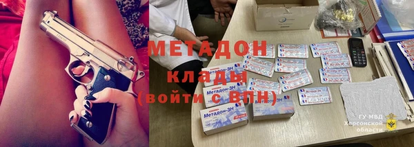 марки nbome Дмитриев