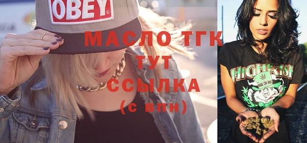 амф Сатка