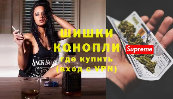 таблы Сафоново