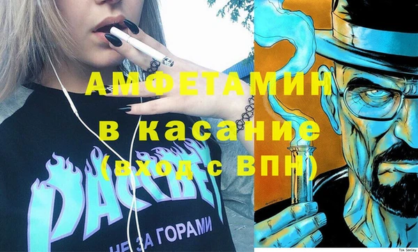марки nbome Дмитриев