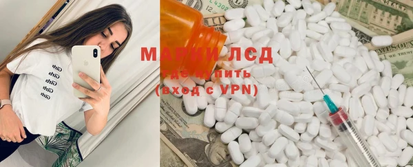 метадон Чита