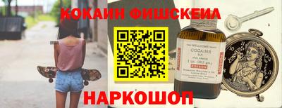 крисы Малгобек