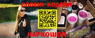 таблы Малоярославец