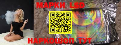 крисы Малгобек