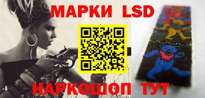 таблы Малоярославец