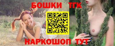 таблы Малоярославец