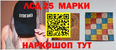крисы Малгобек