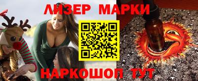 таблы Малоярославец
