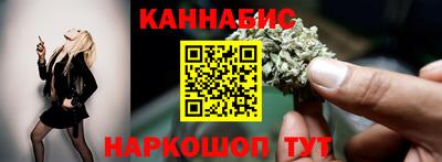 крисы Малгобек