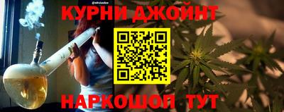 таблы Малоярославец