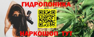 таблы Малоярославец