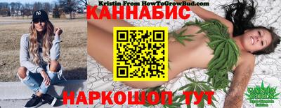мяу мяу кристалл Мариинск