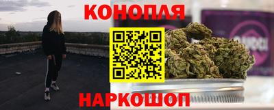мяу мяу кристалл Мариинск