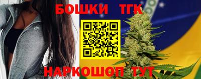 таблы Малоярославец