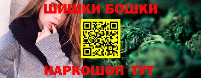 таблы Малоярославец