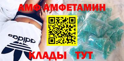 таблы Малоярославец