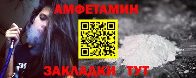 таблы Малоярославец