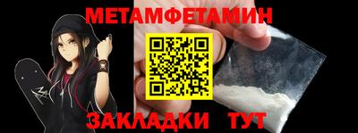 крисы Малгобек