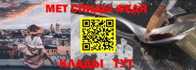 крисы Малгобек