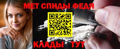 таблы Малоярославец