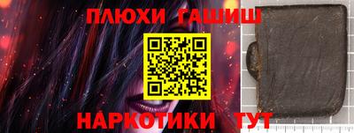 крисы Малгобек
