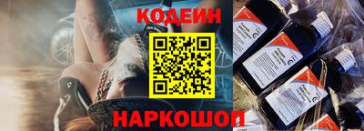 крисы Малгобек