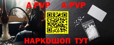 крисы Малгобек