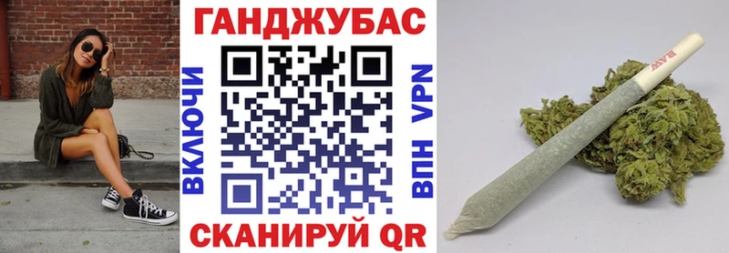 Бошки марихуана LSD WEED blacksprut вход Дятьково