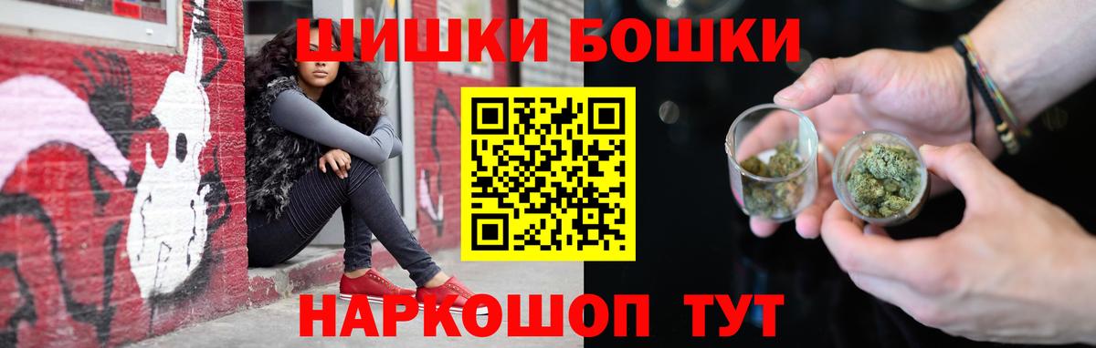 ГАШ Дятьково